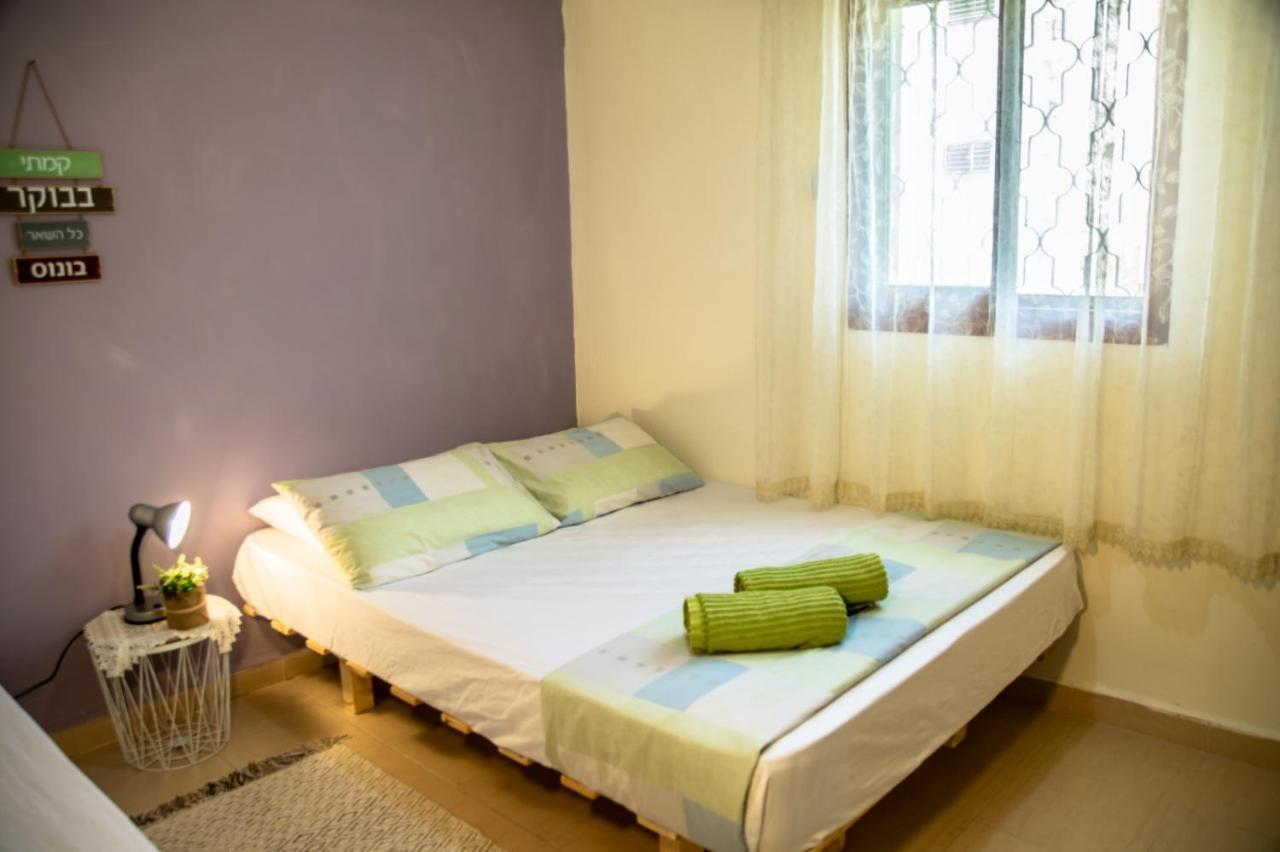 אצלנו - בגליל העליון Apartment Qiryat Shemona Exterior photo